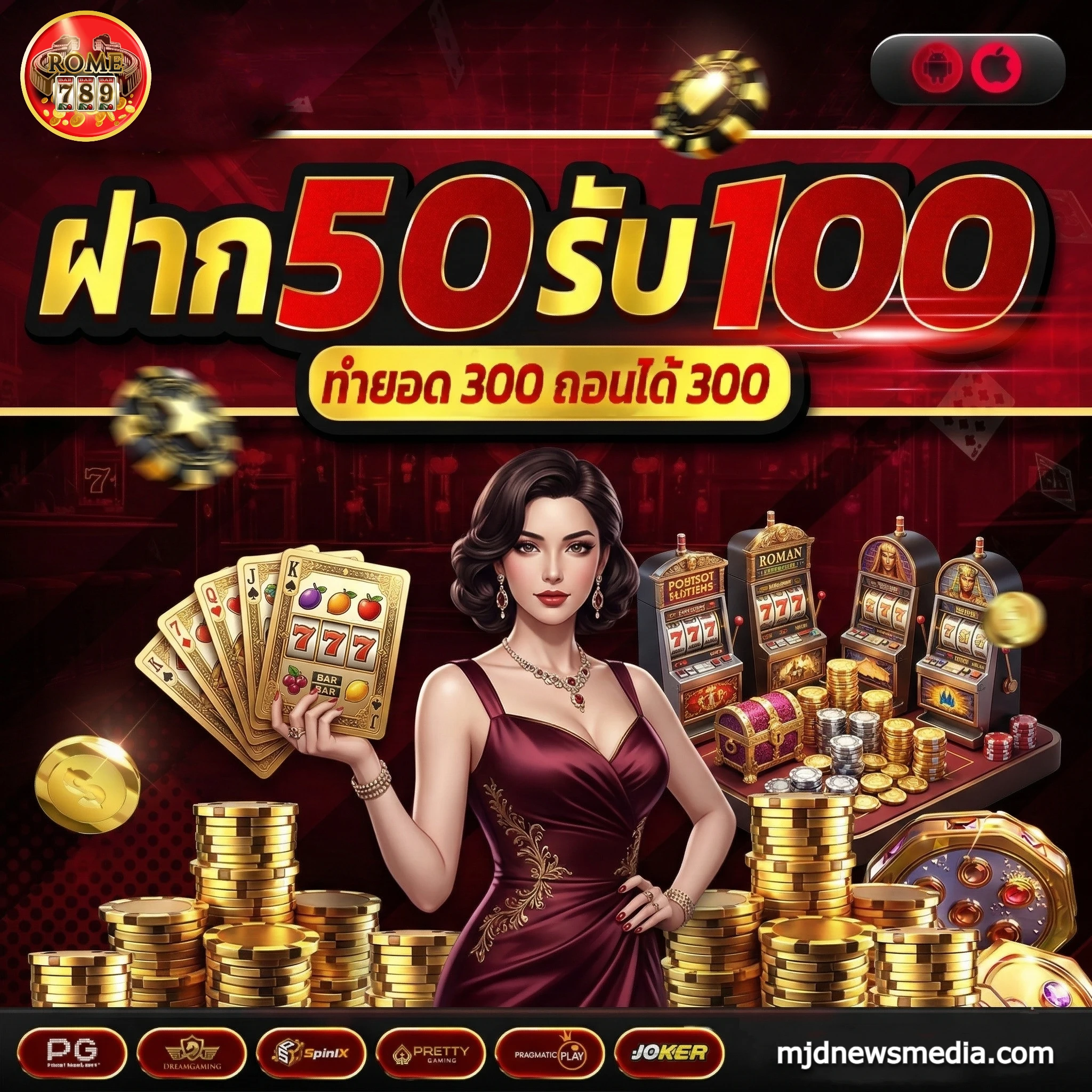 pro 789 slot